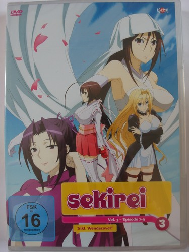 Sekirei invasion der - -,