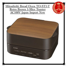Mitsubishi Brotbackofen