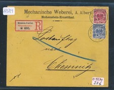 114729) PA-Reco-Brief