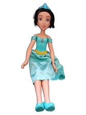 Hasbro Disney Prinzessin