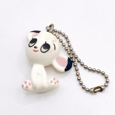 Schlüsselanhänger Jungle