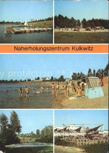 Kulkwitz bootssteg - kulkwitz,