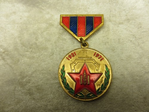 Mongolei medaille jahre - mongolei,, 50.