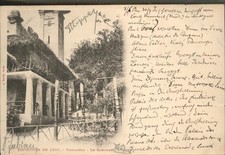 Exposition Universelle Paris