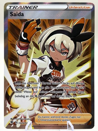 Pokemon karte astralglanz - astralglanz,