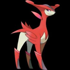 VIRIZION "1 RAID SRVICE"