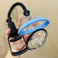 NEU INTENSE Vagina Sucker