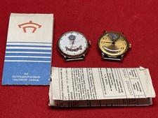 Uhr 2 Stück Neue mechanische