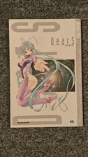 DearS Band 8 Manga Deutsch