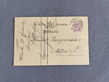 AD Württemberg GA Oberndorf Hufeisenstempel nach Ulm