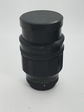 LENS Vintage TAIR-11A SLR