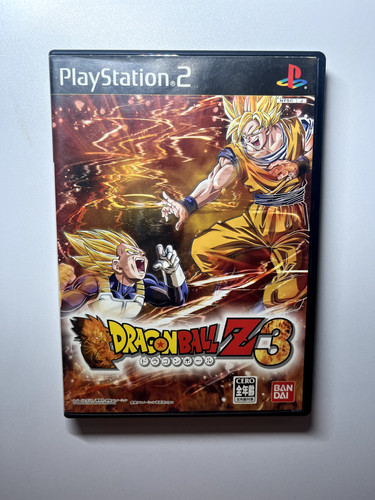 Dragonball budokai 3 - z,