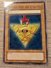 DUELIST ID CARD YU-GI-OH