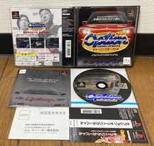 PS1 PLAYSTATION * OPTION