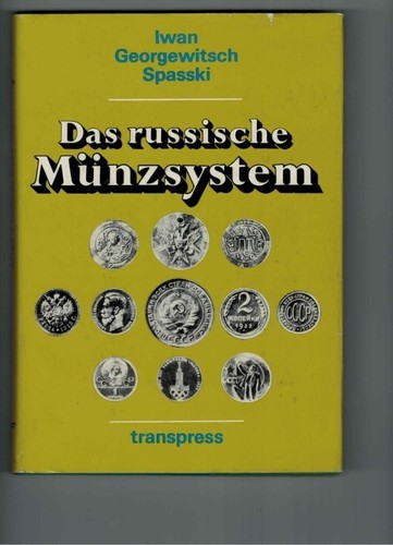 Das russische münzsystem - das,
