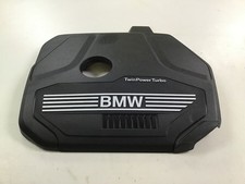 Motorabdeckung BMW 2er Gran