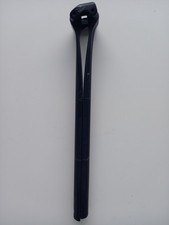 Canyon S14 VCLS 2.0 CF