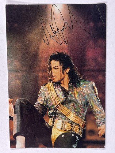 Michael jackson postkarte - jackson,