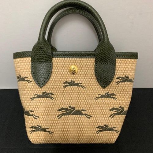 Longchamp panier pliage xs - longchamp,
