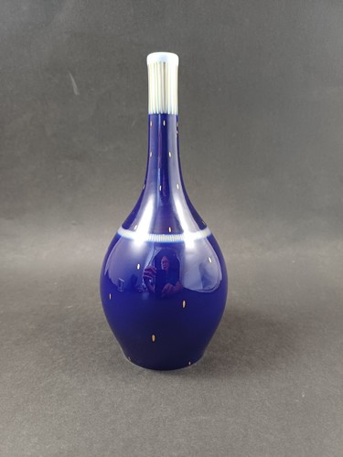 Kpm berlin vase flaschenform - kpm,