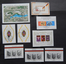 Bund: Posten Blöcke ab 1972, 9 Stk., gestempelt Ersttagsstempel