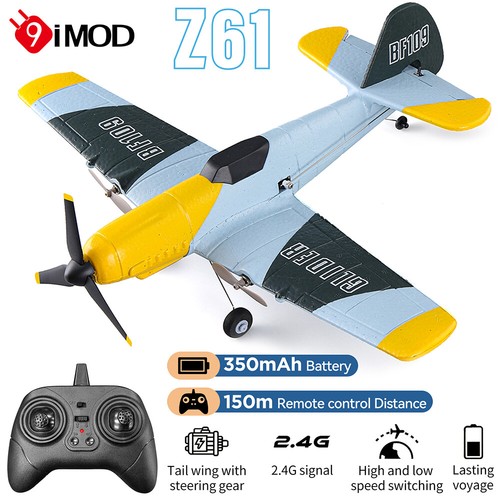 Z61 2ch 3ch fixed wing - 2.4g, 2ch/3ch