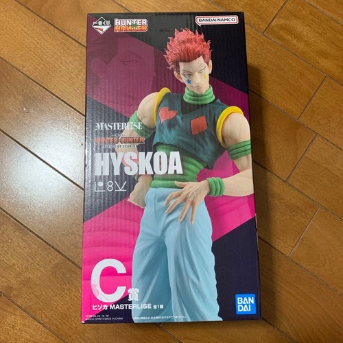 Ichiban kuji hunter - hunter,