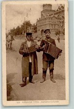 13134721 russische typen - -,