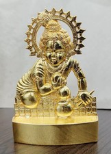 Laddu Gopal Idol 11 cm Mixed