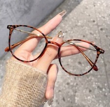 Leopard Blaulicht Brille Damen