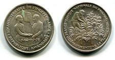 200 Francs Rwanda 1972 Silber