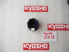 Kyosho gxr engine - engine, head
