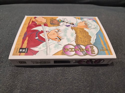 Vergriffener manga inu - manga, :