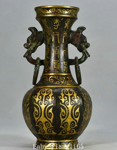 Alte bronze ware gilt - 9",
