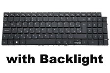 Backlit ungarisch tastatur - backlit,