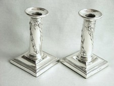 ENGLISCHES   PAAR LEUCHTER