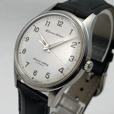 Vintage Citizen Homer Second