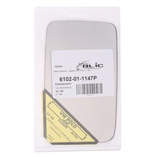 BLIC Spiegelglas Glas