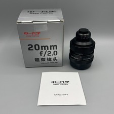 Zhongyi Mitakon 20 mm f/2 4,5