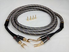 1 Stück 5 m High-End