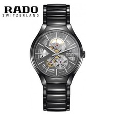 RADO Uhr R27100112 True