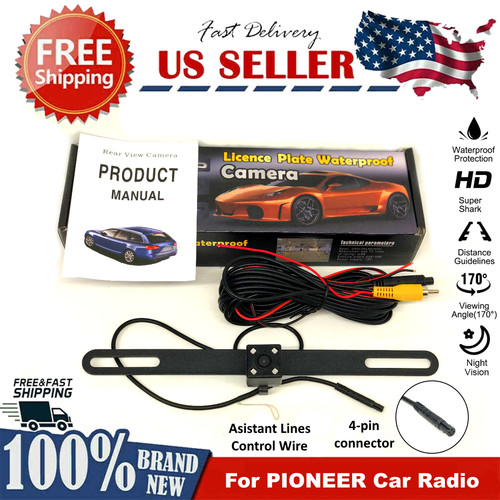 Rear view camera backup - view,