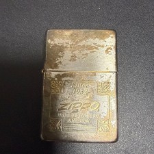 Zippo Vintage Feuerzeug