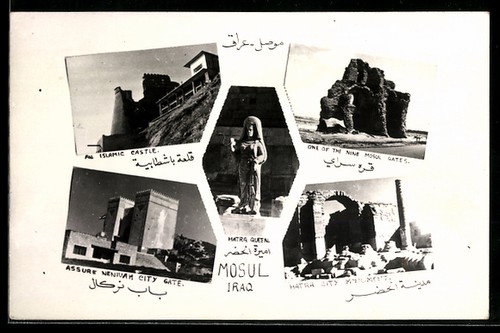 Mosul hatra city monument - mosul,,