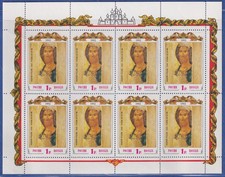 Russia 1992 icon - russia, christ