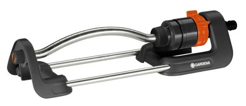 Gardena viereckregner aquazoom - gardena,