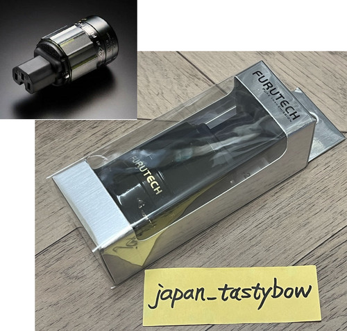 Furutech 28g high - furutech, fi-28g