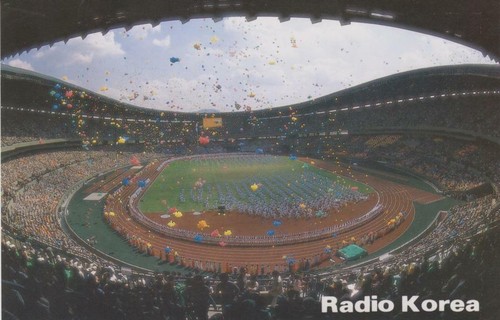 Qsl karte radio korea - karte, kbs