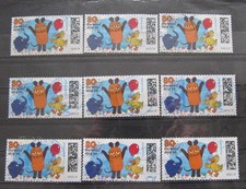 9 x 50 Jahre Die Sendung mit