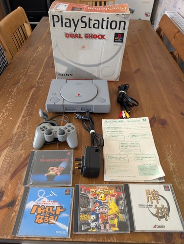 Sony playstation konsole - 1,